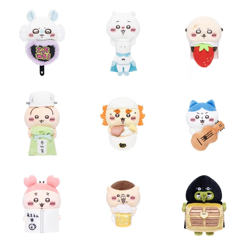 Phone Accessories Charms - Jhiikawas Lustiger Täglicher Plüsch-Schlüsselanhänger Niedlicher Usagi