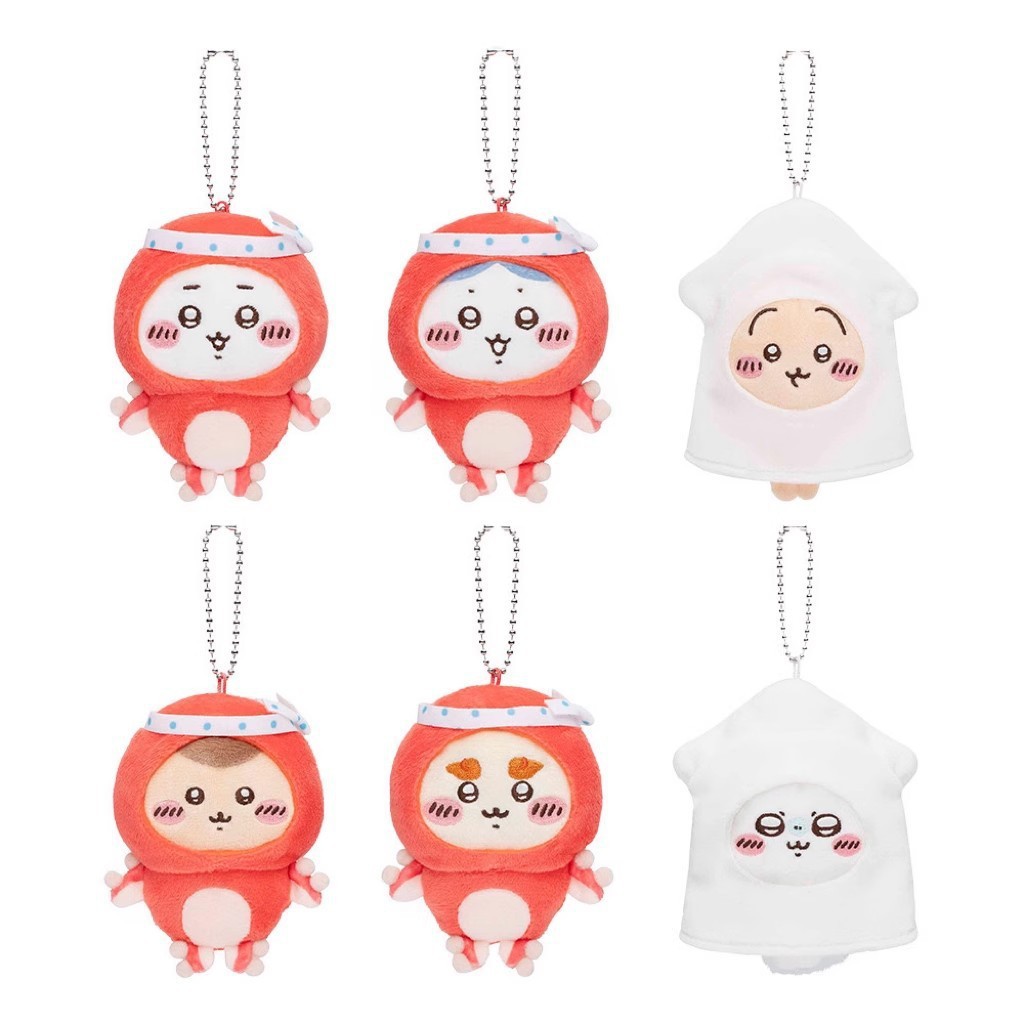 Phone Accessories Charms - Japanischer Anime Kawaii Meeresfrüchte BBQ Plüsch-Schlüsselanhänger
