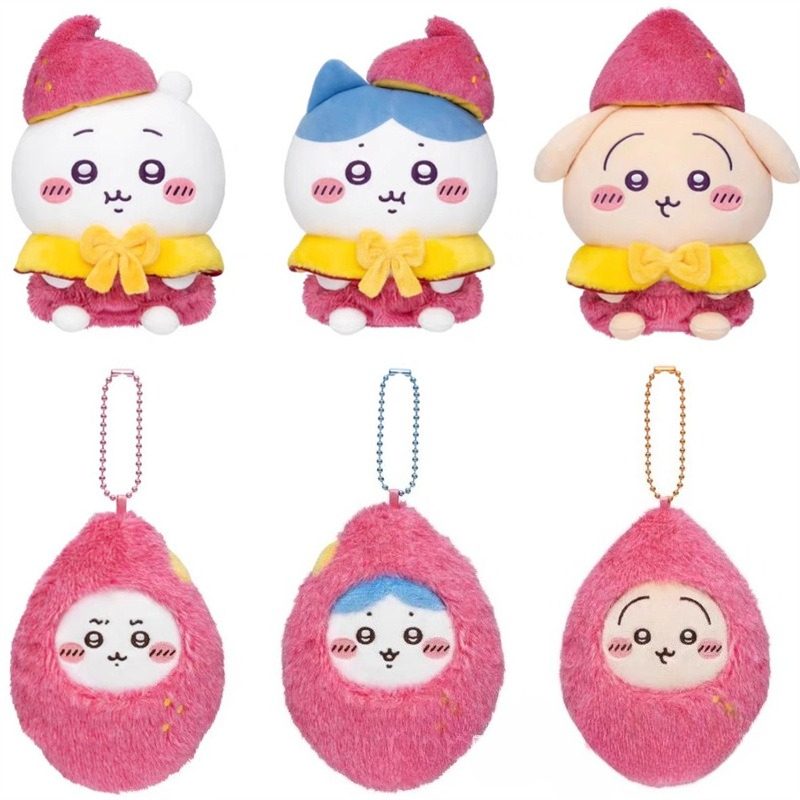 Phone Accessories Charms - jiyi Süßkartoffel-Plüsch-Schlüsselanhänger Japanische Anime-Kostümpuppe Flauschiger Taschenanhänger