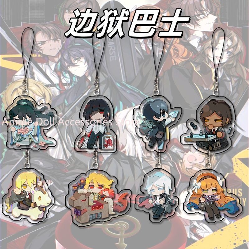 Phone Accessories Charms - Anime Limbus Company Don Quixote Acryl