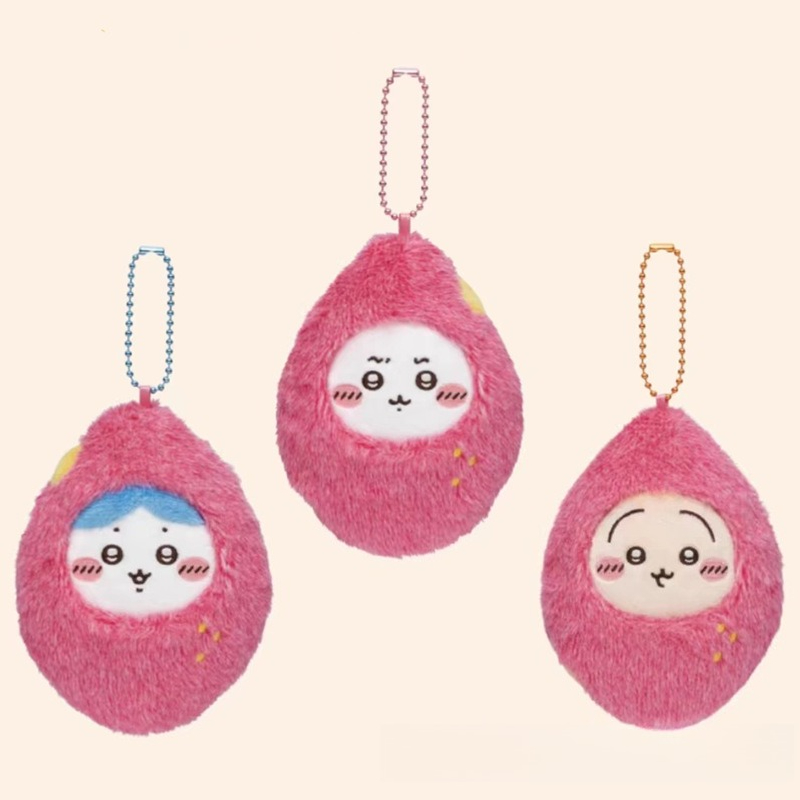 jiyi Süßkartoffel-Plüsch-Schlü – Phone Accessories Charms Bewertung und Preis